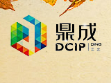 鼎成工业园
