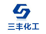 三丰化工
