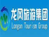 龙冈集团