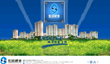 宏盛建业