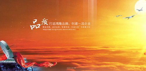 南昌网站建设