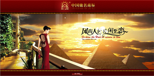 江西太阳陶瓷有限公司