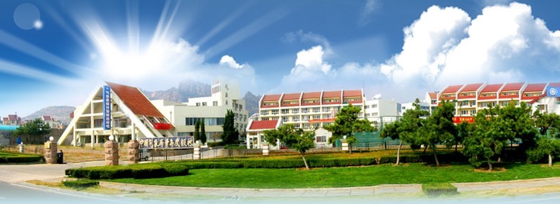 度假村
