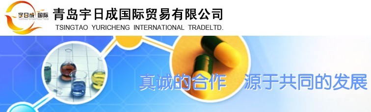 宇日成