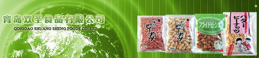 源双贸易