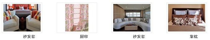 产品图示