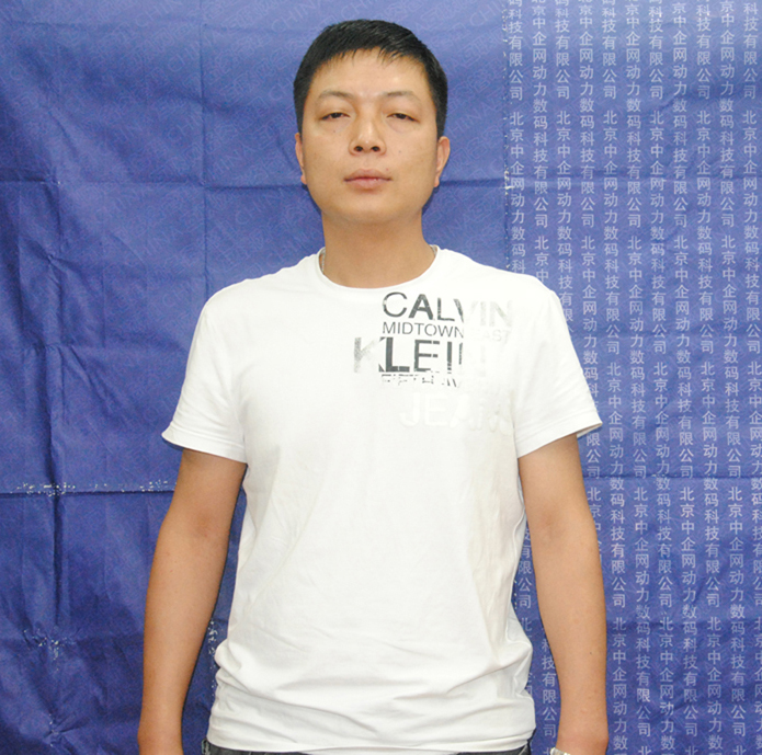 吴文直