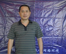 泉州三宝电子有限公司