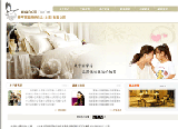 麦亨利家用纺织品（上海）有限公司