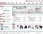 日星缝纫（上海）有限公司
