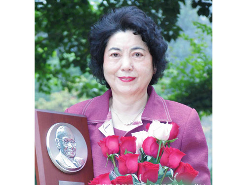 谭茀芸