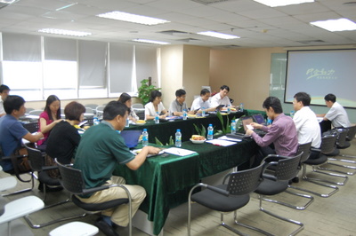 图片二 情况反馈