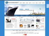 阳泉市北冰洋炊事制冷设备有限公司 