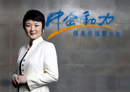 星欧娱乐科技股份有限公司总经理陈丹