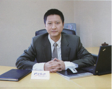星欧娱乐科技股份