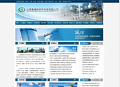 山西赛福特安环科技有限公司