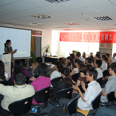 （图1）