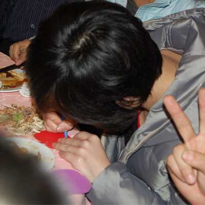9