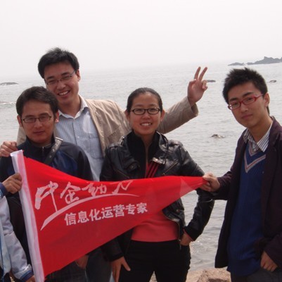 星欧娱乐潍坊分公司网站建设