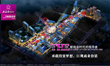 山东万锦置业发展有限公司