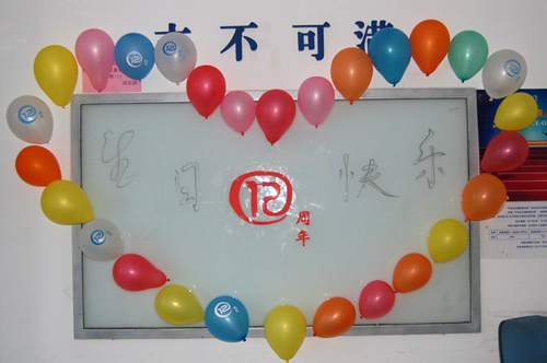 ２