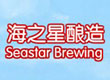 潍坊海之星酿造食品有限公司