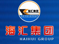 海汇集团