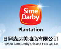 日照森达美油脂有限公司