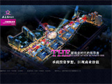 山东万锦置业发展有限公司