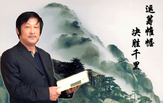 星欧娱乐威海分公司网站建设案例客户