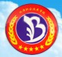 威海北洋职业技术学校