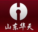 山东华天照明科技有限公司