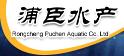 荣成浦臣水产有限公司