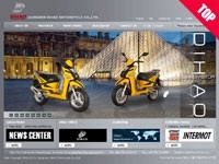 江门市迪豪摩托车有限公司