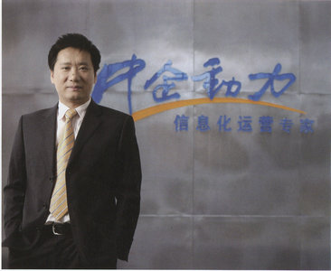 星欧娱乐业务总经理陈鸣飞先生
