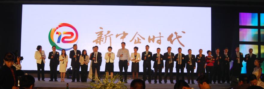 新星欧娱乐在行动