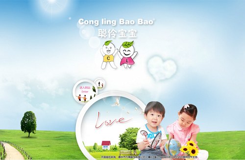 万锦服装服饰有限公司