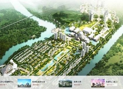 法博国际（香港）规划建筑设计有限公司