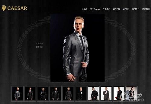 上海三特企业发展有限公司