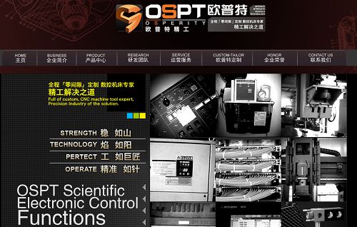 青岛顺兴达重型机床有限公司