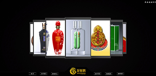 深圳市龙图腾包装设计有限公司