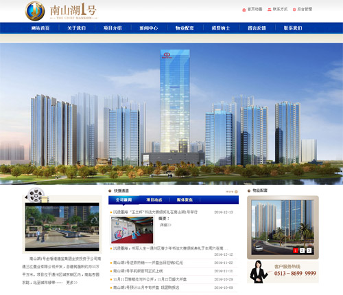上海丰之源投资有限公司
