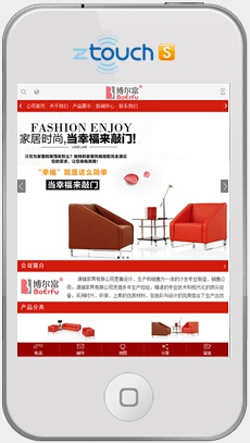 佛山市潇雄家具有限公司