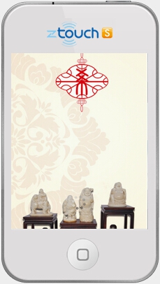 广州市三希堂艺术品有限公司