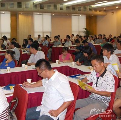 客户在认真的记录