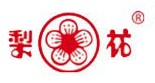 莱阳市梨花涂料有限公司