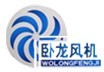 烟台市卧龙风机