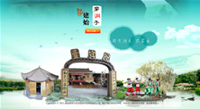 湖北恒宇节能保温材料有限公司 