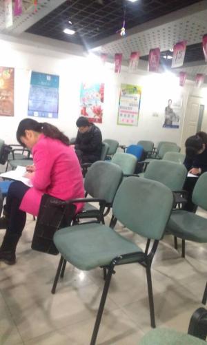 产品知识考试中