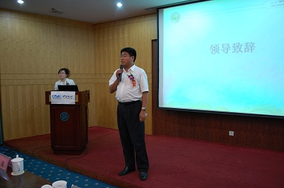 中小企业局领导讲话